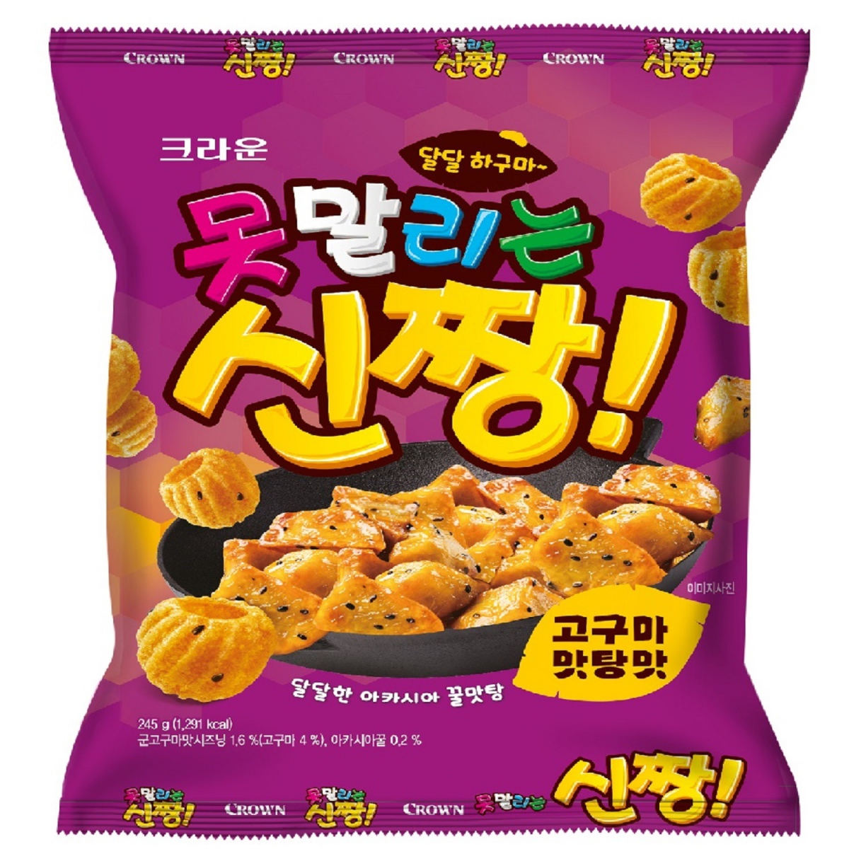 못말리는 신짱 고구마 맛탕맛 제품 이미지