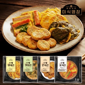 김선영 미식명장 모둠전 세트 1팩당 300g 명태전 완자전 꼬지전 깻잎전