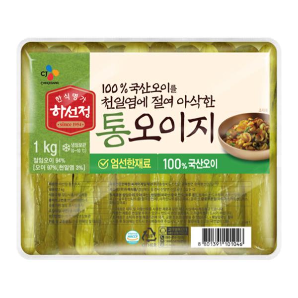 하선정 통오이지 성분 분석