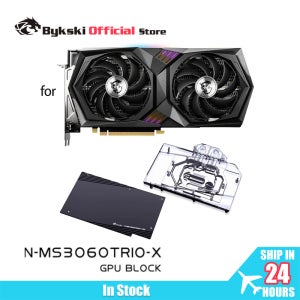 MSI RTX 3060 GAMING X TRIO 2X 그래픽 카드용 Bykski N-MS3060TRIO-X GPU 워터 블럭(냉각/백플레인/냉각 라디에이터 포함)