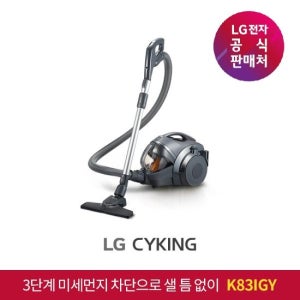 LG CYKING K8 K83IGY 그레이 TV상품