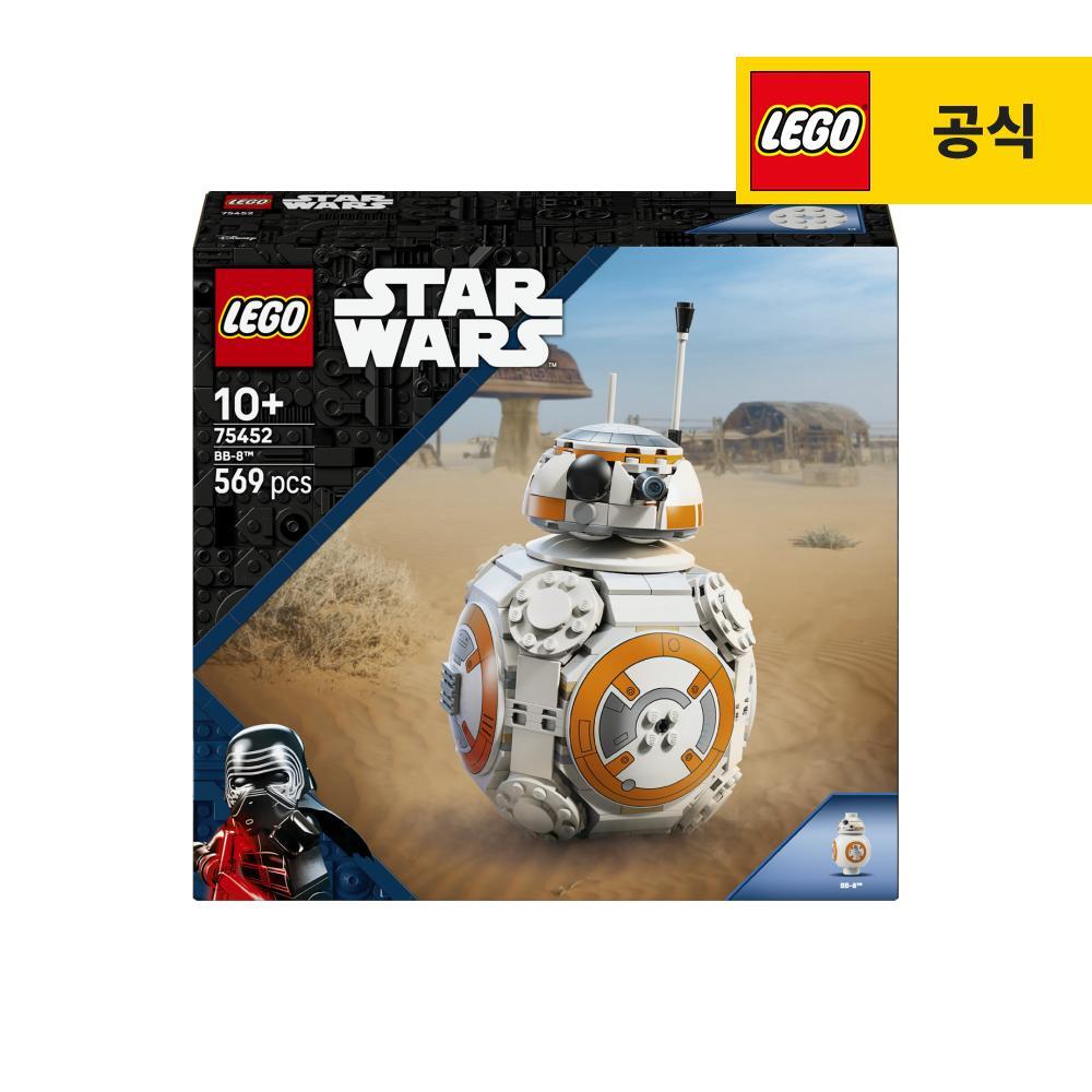 레고 스타워즈 75452 BB-8 아스트로메크 드로이드