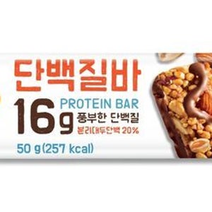 포스트 단백질바 50g
