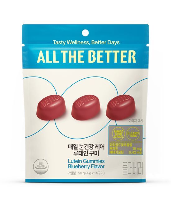 매일 눈건강 케어 루테인 구미
