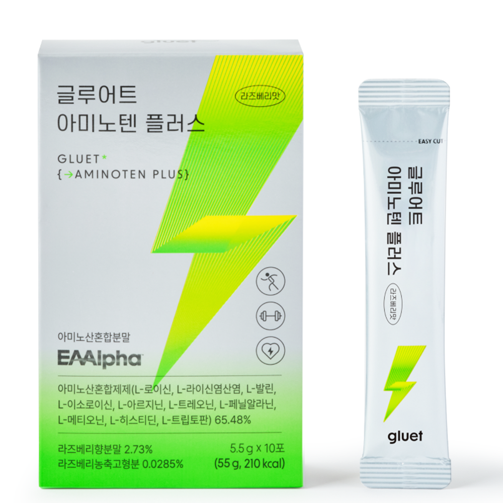 글루어트 아미노텐 플러스 성분 분석