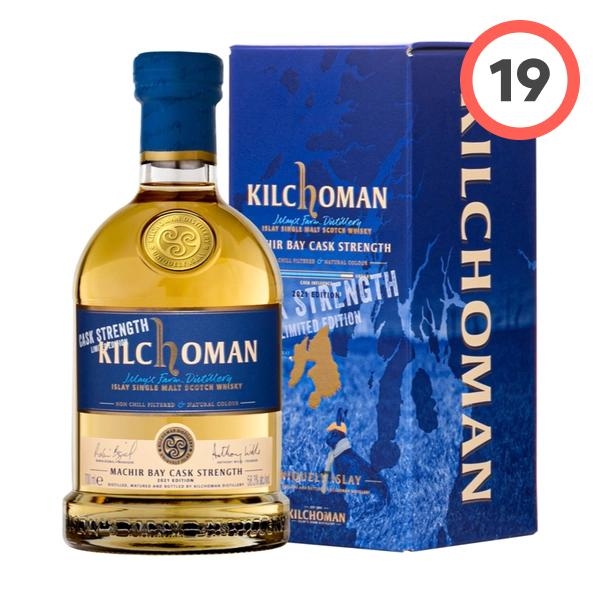 Kilchoman Machir Bay (킬호만 마허 베이)