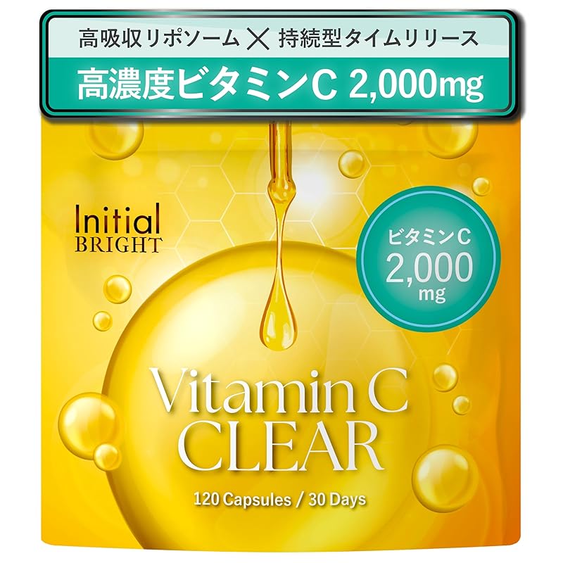 리포좀브라이트크림