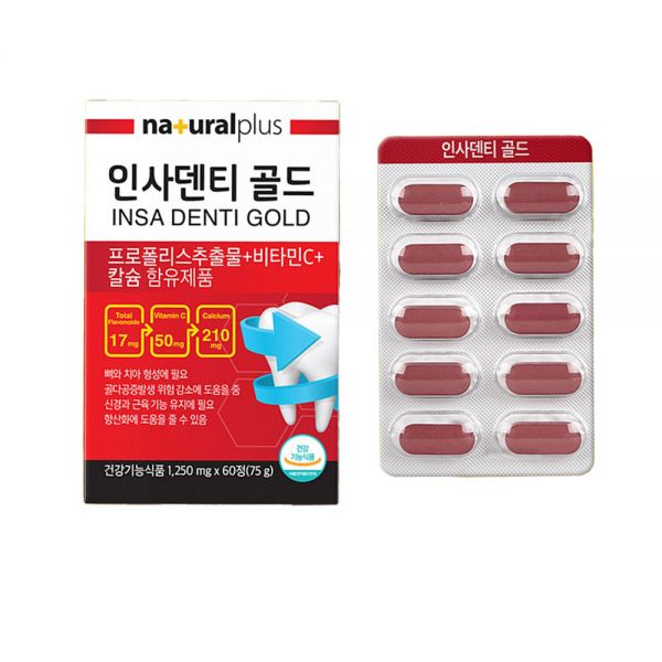 내츄럴플러스 인사덴티 골드 <b>잇몸</b> 건강 영양제 60정 2개월분