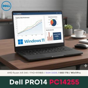 델 DELL Pro 14 PC14255 32GB 1TB Win11Pro