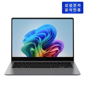 갤럭시 북5 Pro NT940XHA-KC51G [그레이]