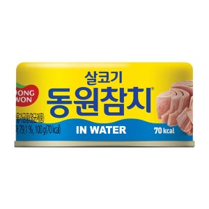 [동원]동원참치 살코기 인 워터 100g x 18캔