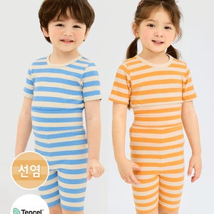 [선염]젤라ST 배앓이방지 5부 모달