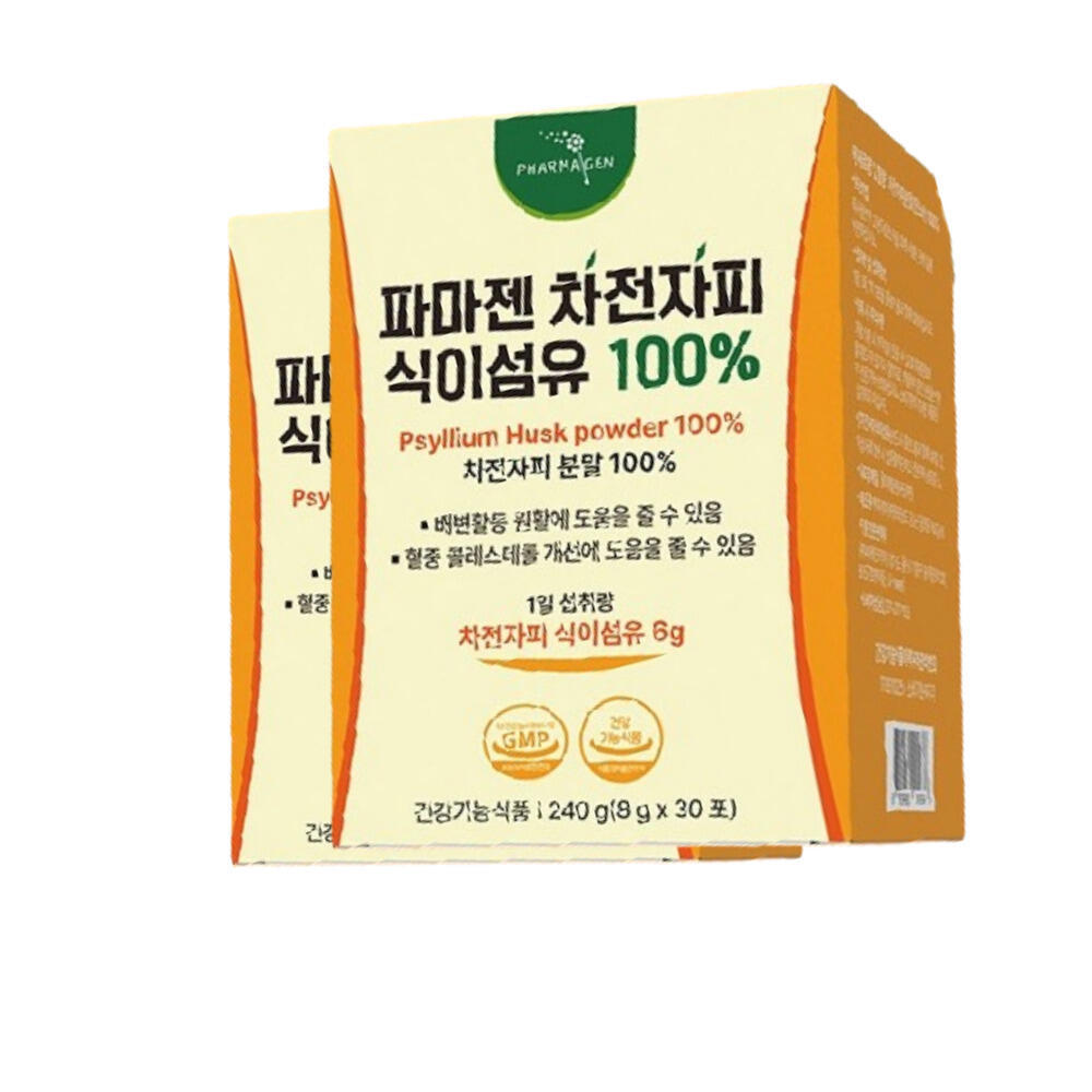 진샵 답답한 배변 건강 <b>차전자피 식이섬유</b> 100% 자전자피 분말 가루 제품 영양제 30포