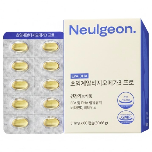 프로 알티지 오메가-3 비타민D