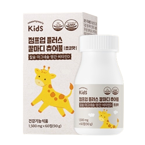 남유네 키즈 점프업 플러스 칼마디 츄어블 1500mg x 60정, 1개