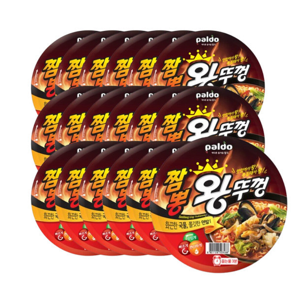 왕뚜껑 짬뽕왕뚜껑 총