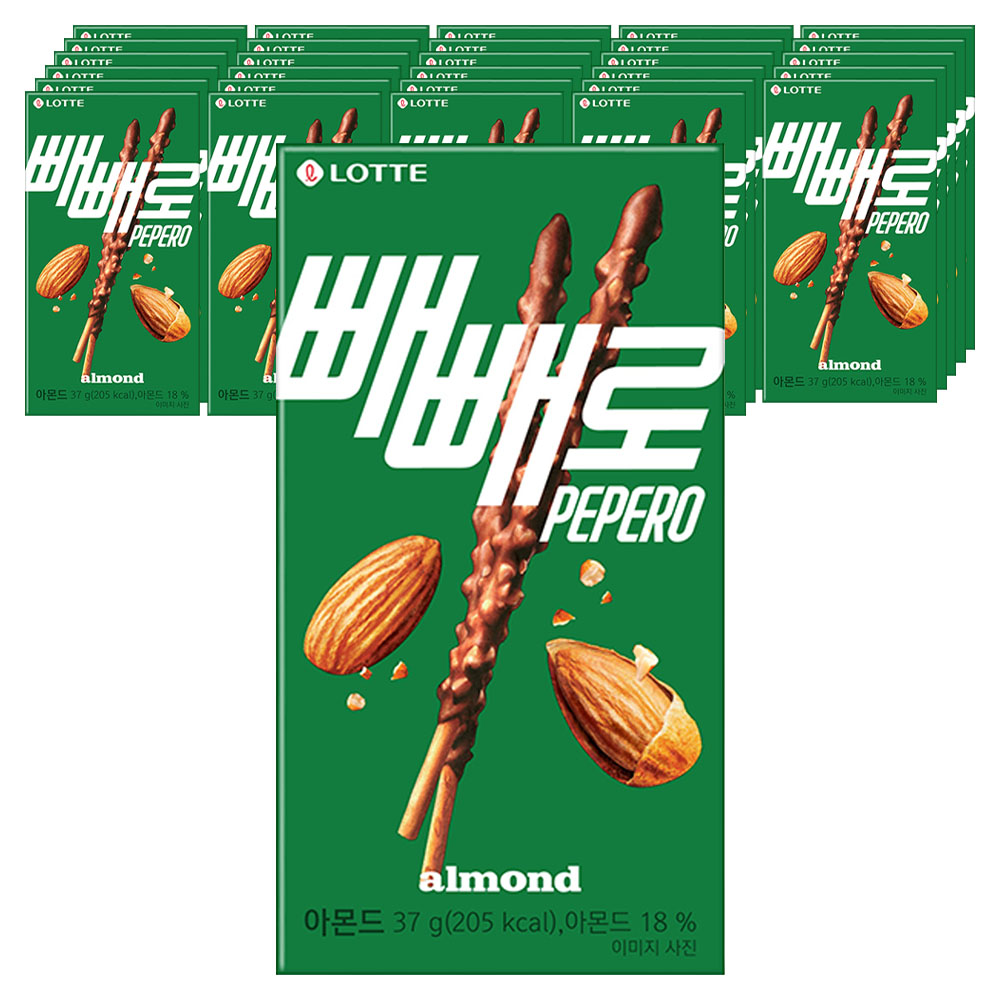 빼빼로 아몬드 고소한 견과류 함유 롯데웰푸드
