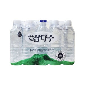 [온누리상품] 삼다수 제주 삼다수 500ml(20개입)