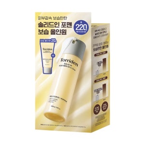 토리든 솔리드인 포맨 세라마이드 보습 올인원