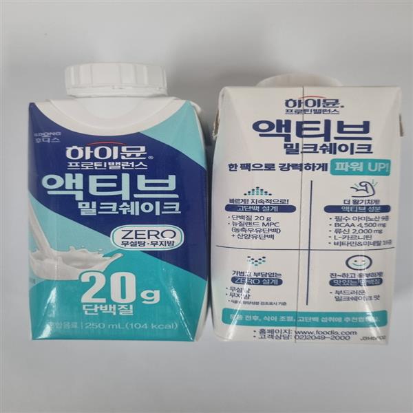 하이뮨 프로틴밸런스 액티브 밀크쉐이크 제품 이미지