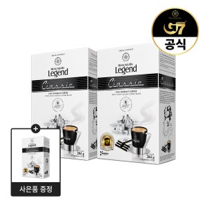 쭝웬 레전드 클래식 12개입 2+1 (총 36개입)