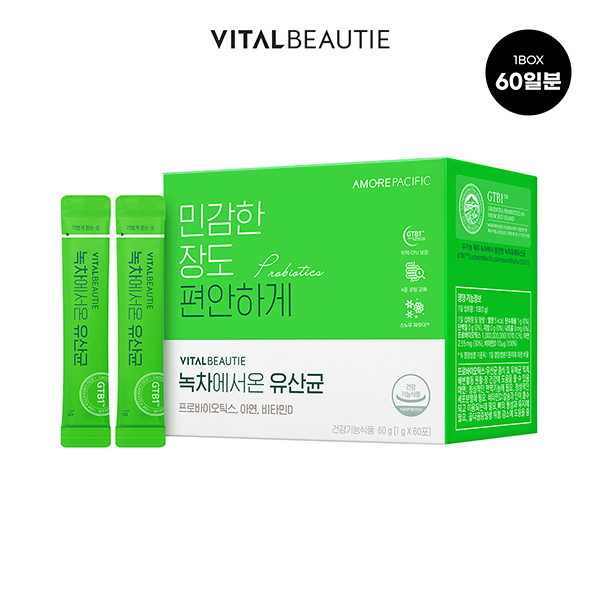 <b>바이탈뷰티 녹차에서온유산균</b> 60일