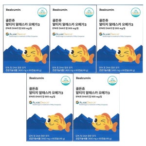 리얼큐민 골든츄 알티지 알래스카 오메가3 800mg x 60캡슐 5개 / 써클
