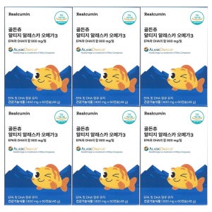 리얼큐민 골든츄 알티지 알래스카 오메가3 800mg x 60캡슐 6개 / 써클