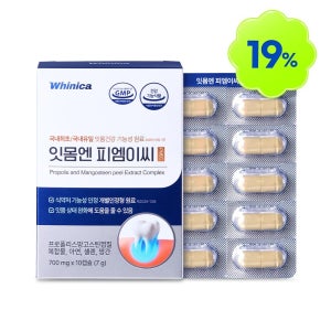 [화이니카 공식몰] 잇몸엔 피엠이씨 PMEC