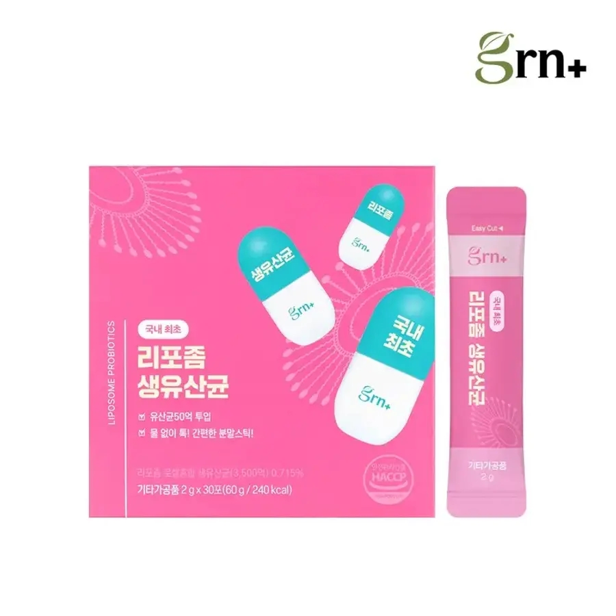 <b>지알앤</b> <b>GRN</b> 리포좀 <b>프로바이오틱스</b> 생유산균 요구르트맛 2개 (30+30일분)