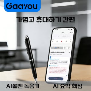 광고 메인 이미지