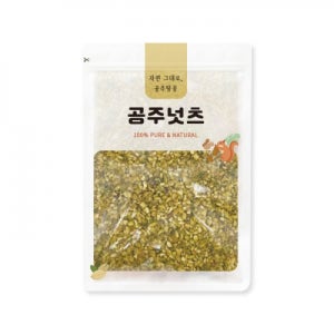 피스타치오 분태 1kg (미국)