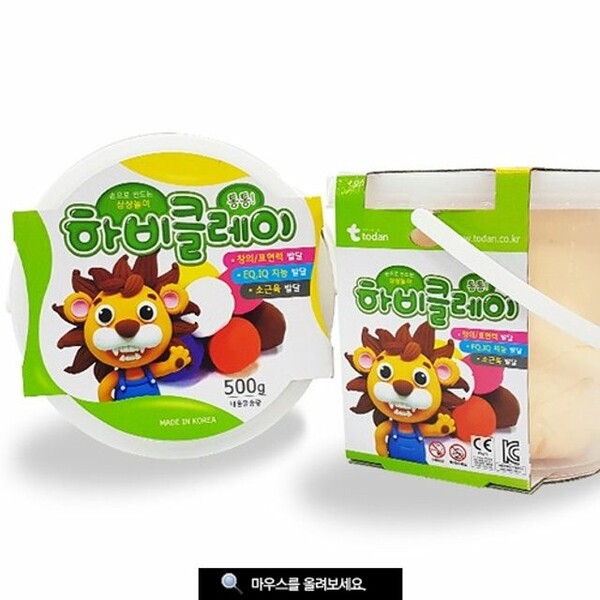 상품 이미지