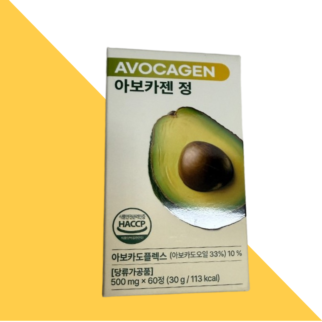 <b>아보</b>카젠 <b>아보</b>카젠정 500mg <b>아보</b>카도 녹차 추출물 차전자피 치커리  1박스  60정