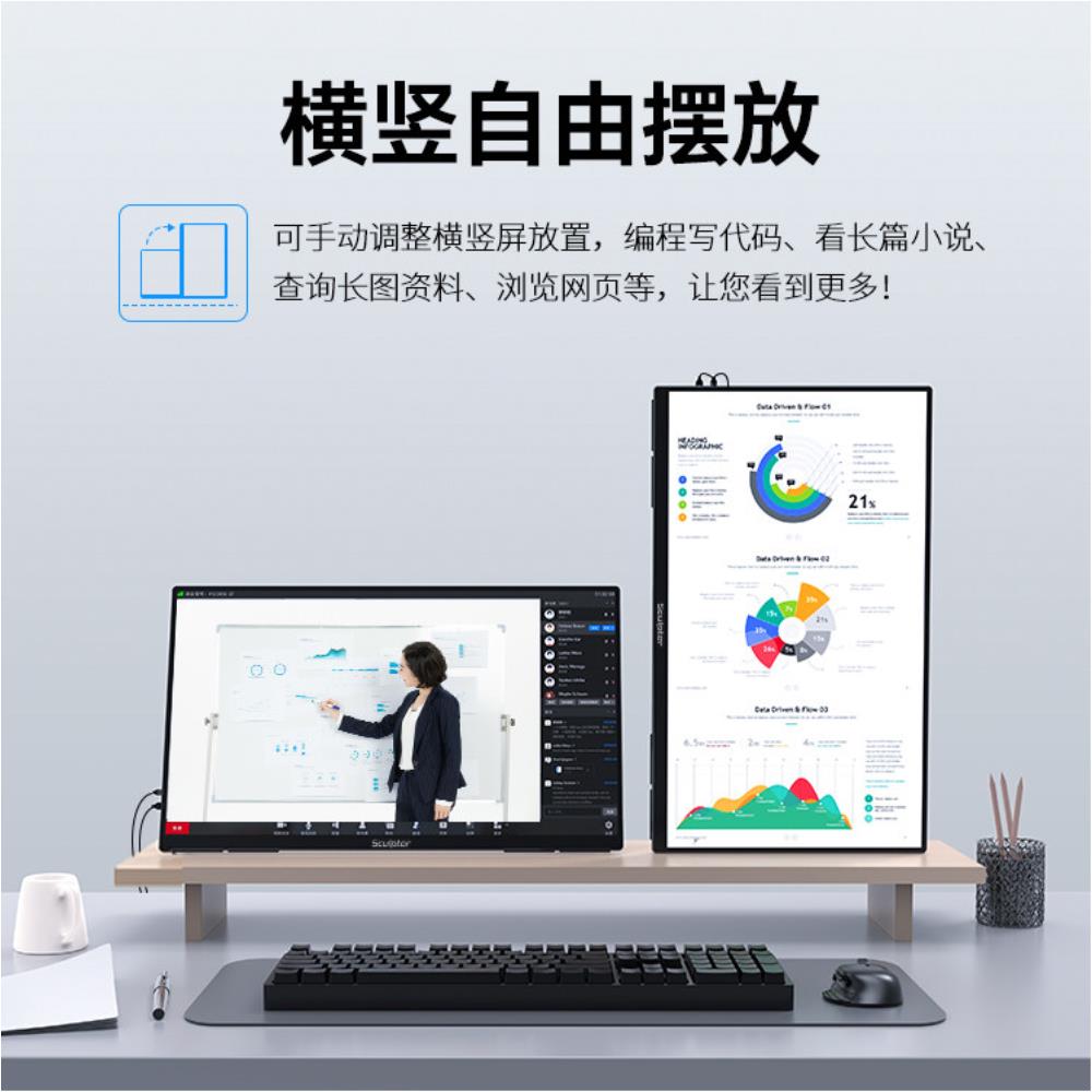 27인치 4K 모니터