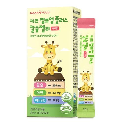 남유네 키즈 점프업 플러스 칼슘 젤리 사과맛 20g x 15포, 1개