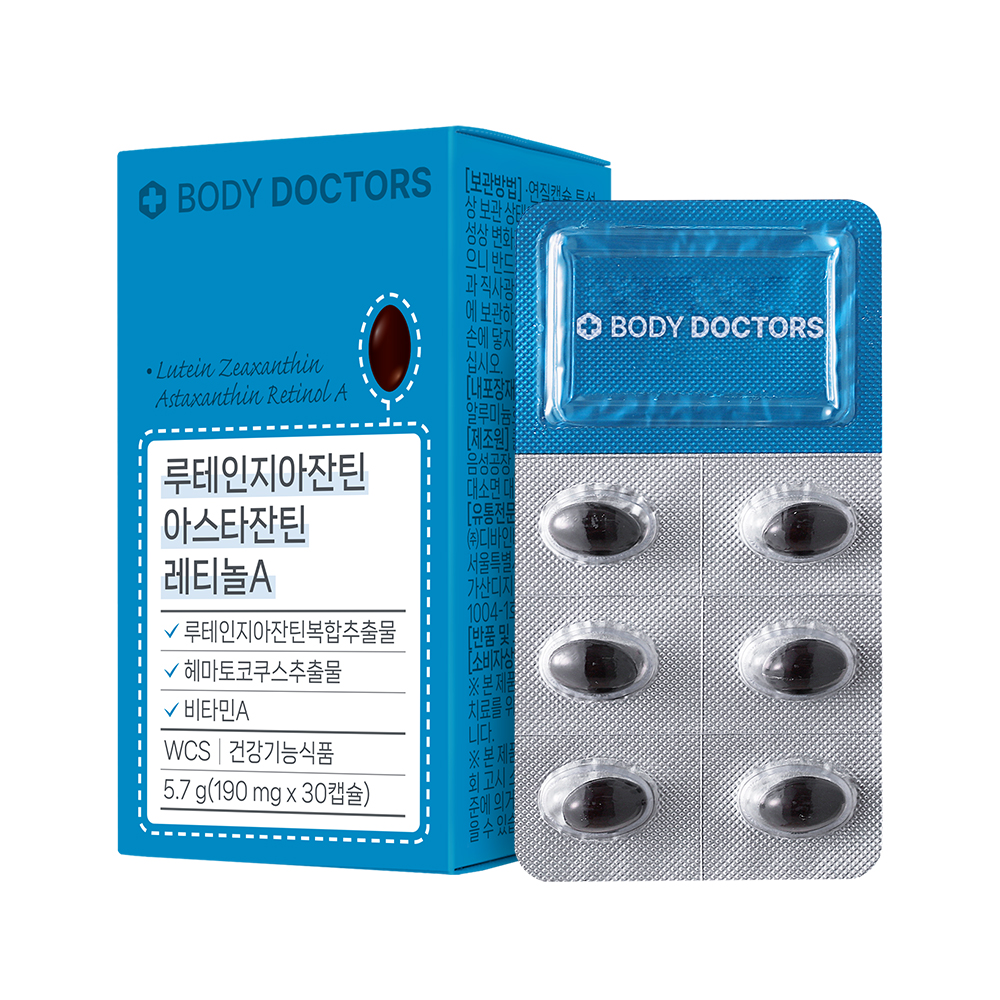 바디닥터스 루테인지아잔틴 <b>아스타잔틴</b> 레티놀A 190mg x 30캡슐, 6개