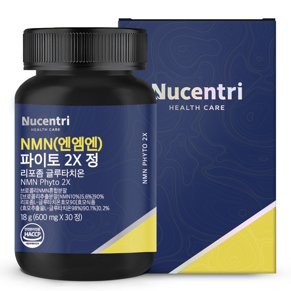 뉴센트리  NMN 엔엠엔 파이토 2X 정 리포좀 글루타치온 600mg x 30정, 6개