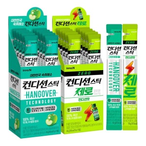 이노엔 컨디션스틱 제로 컨디션맛 200개 + 컨디션스틱 그린애플맛 200개 / 숙취해소제