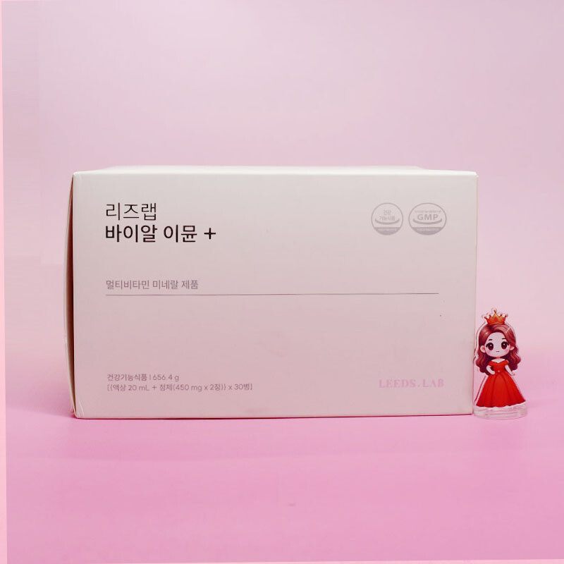 리즈랩 이민정비타민 바이알 이뮨 플러스 20mL x 30개입