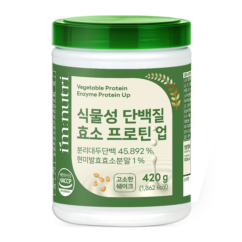 소울네이처푸드 아임뉴트리 식물성 단백질 효소 프로틴 업 420g, 1개