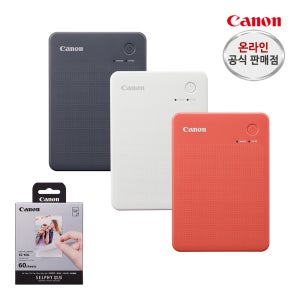 캐논 셀피 QX20 + XC-60L 용지