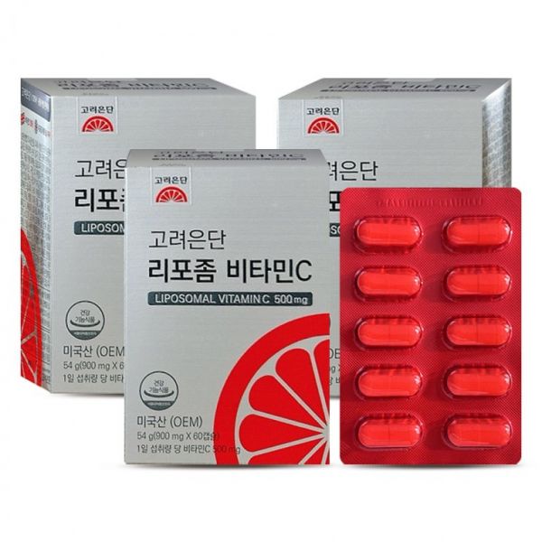 <b>고려은단</b> 비타민C 60캡슐3개 리포좀 <b>고려은단</b> 설날 명절 선물 대량주문 어르신 가족