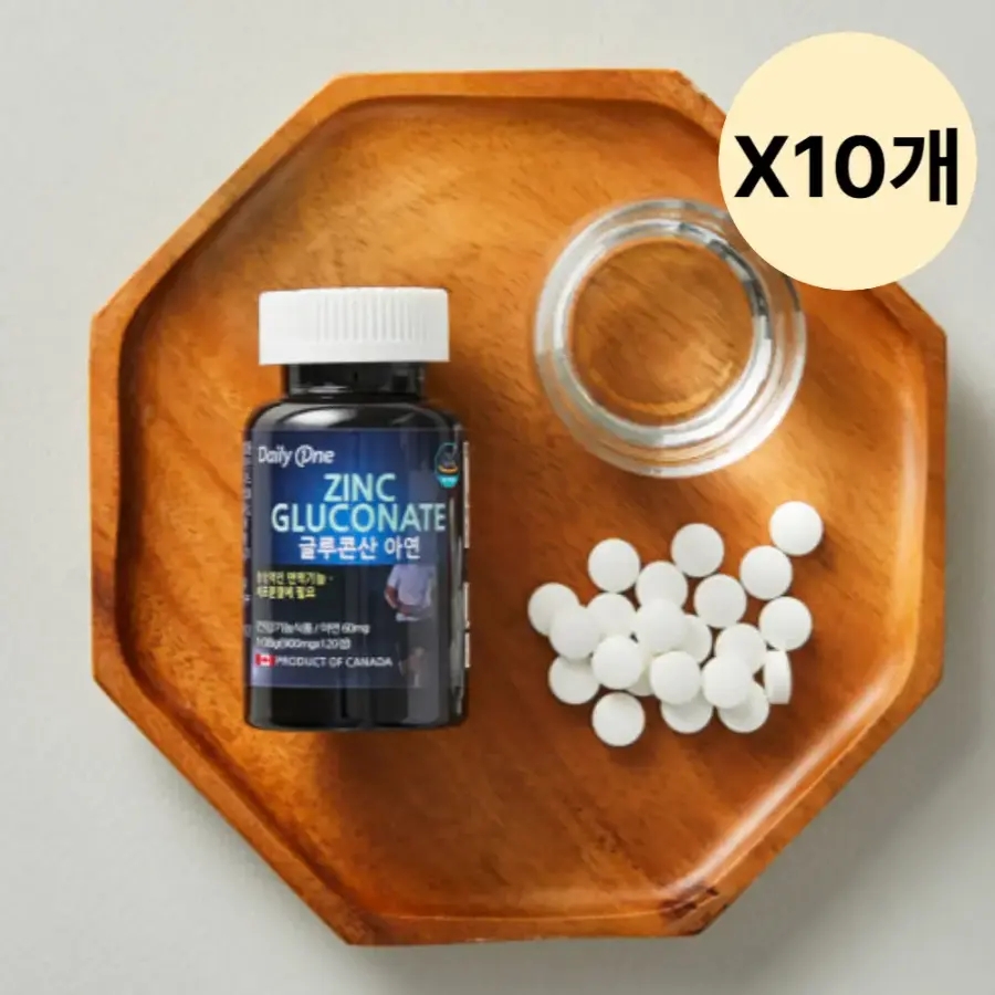 <b>데일리원</b> 성인 <b>글루콘산 아연</b> 영양제 120정 X10개 BNA