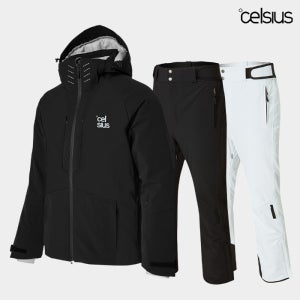 셀시우스 스키복 보드복 커스텀 브리튼 세트