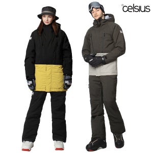 셀시우스 보드복 라피네 네오 세트 스키복