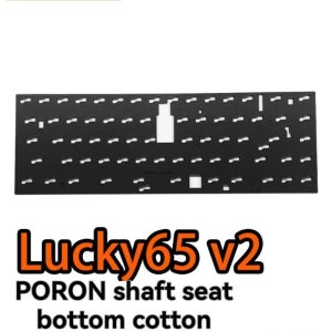 WEIKAV Lucky65 V2 맞춤형 PORON 샌드위치 코튼 IXPE 스위치 패드 하단 코튼 게임용 기계식 키보드 액세서리 선물