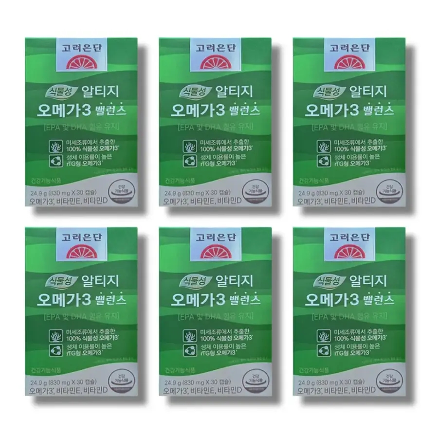 고려은단 식물성 알티지 <b>오메가</b>3 <b>밸런스</b> <b>830mg</b> 30캡슐 6박스