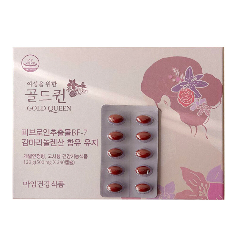 <b>마임</b>건강<b>식품</b> 알로에<b>마임</b> 건강<b>식품</b> 골드퀸 240캡슐