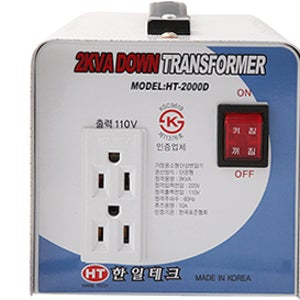 110V가전) 2KVA 다운트랜스